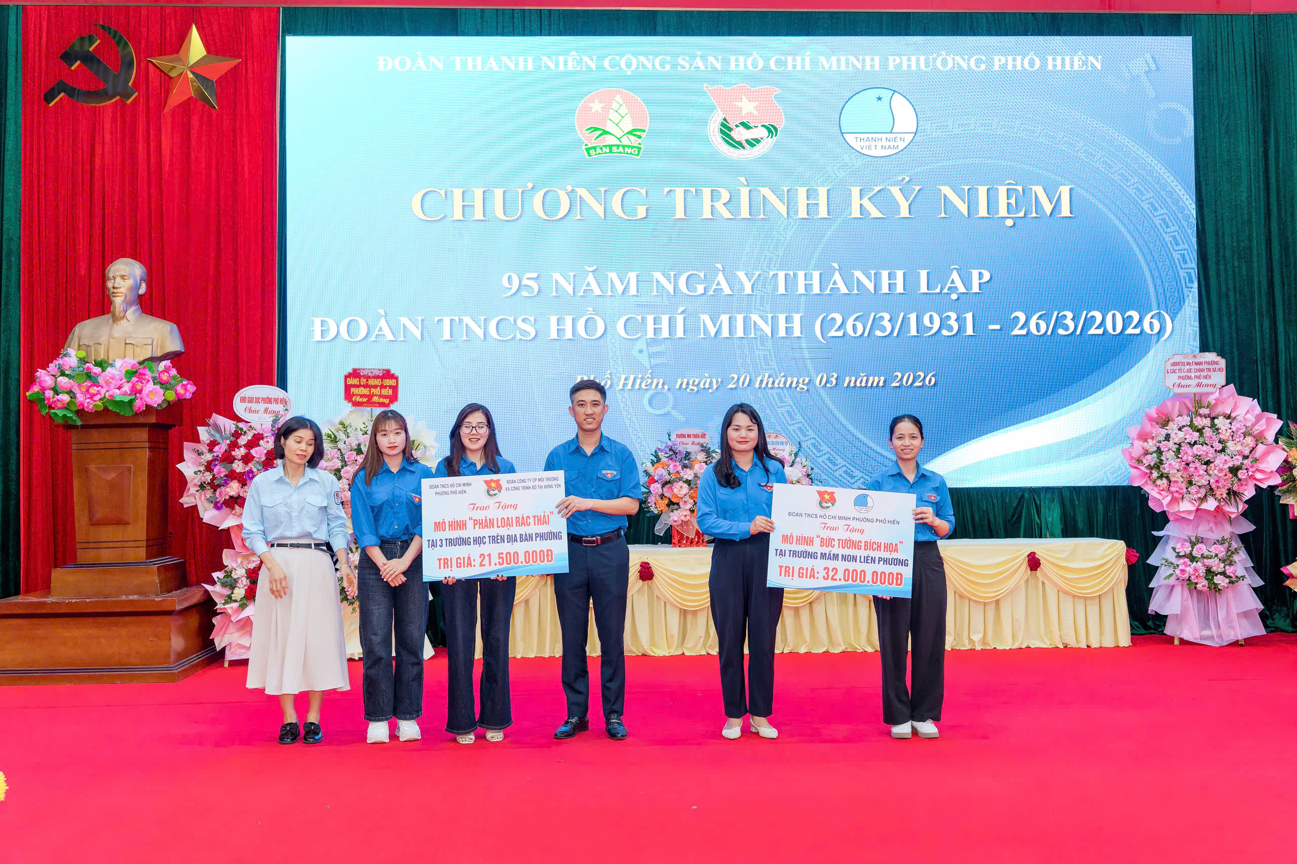 Chương trình kỷ niệm 95 năm Ngày thành lập Đoàn TNCS Hồ Chí Minh (26/3/1931 – 26/3/2026) “Tuổi trẻ Phố Hiến sắt son niềm tin theo Đảng”