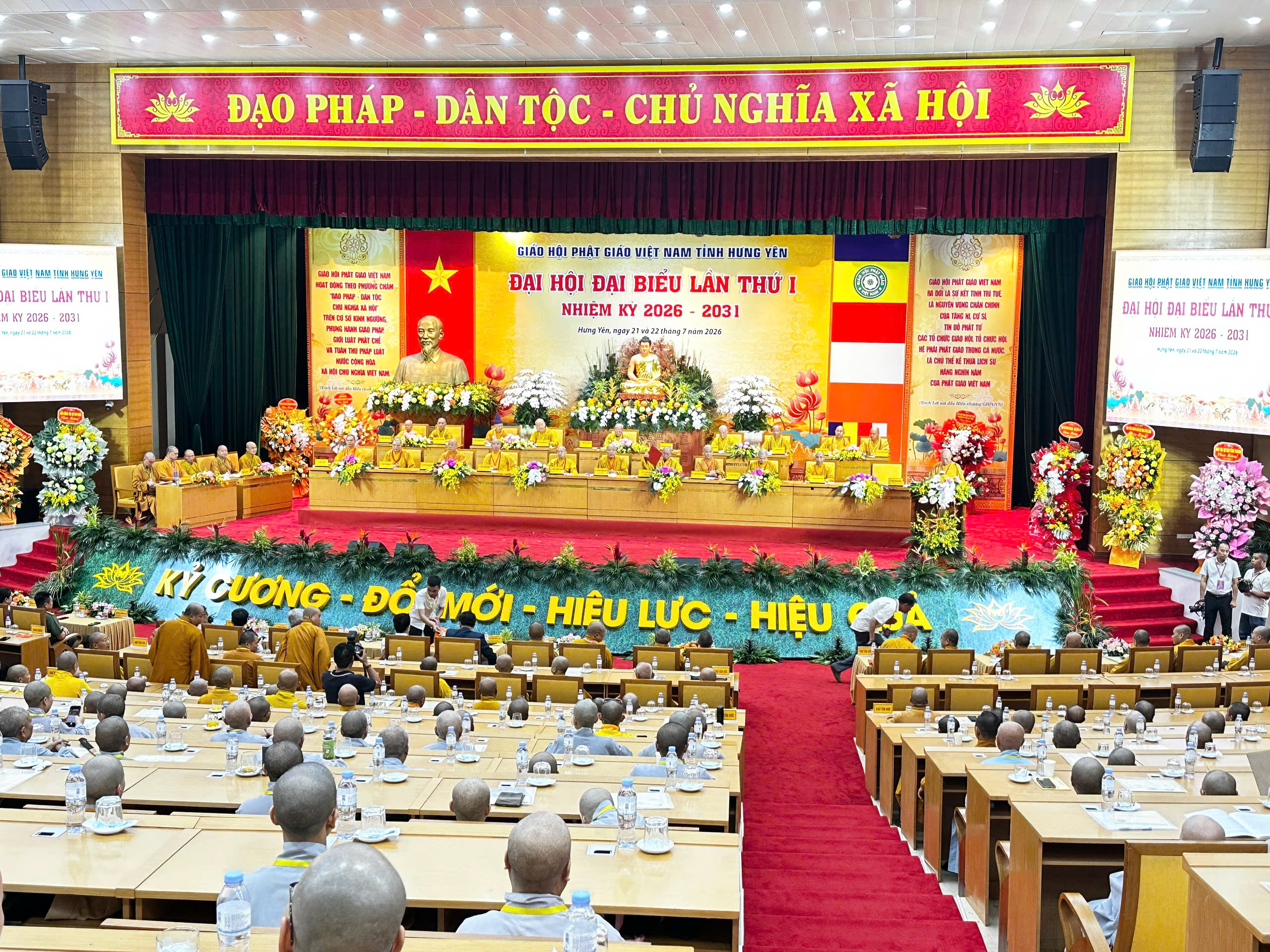 Công an phường Phố Hiến phối hợp đảm bảo an ninh, an toàn Đại hội Phật giáo Việt Nam tỉnh Hưng Yên lần thứ I