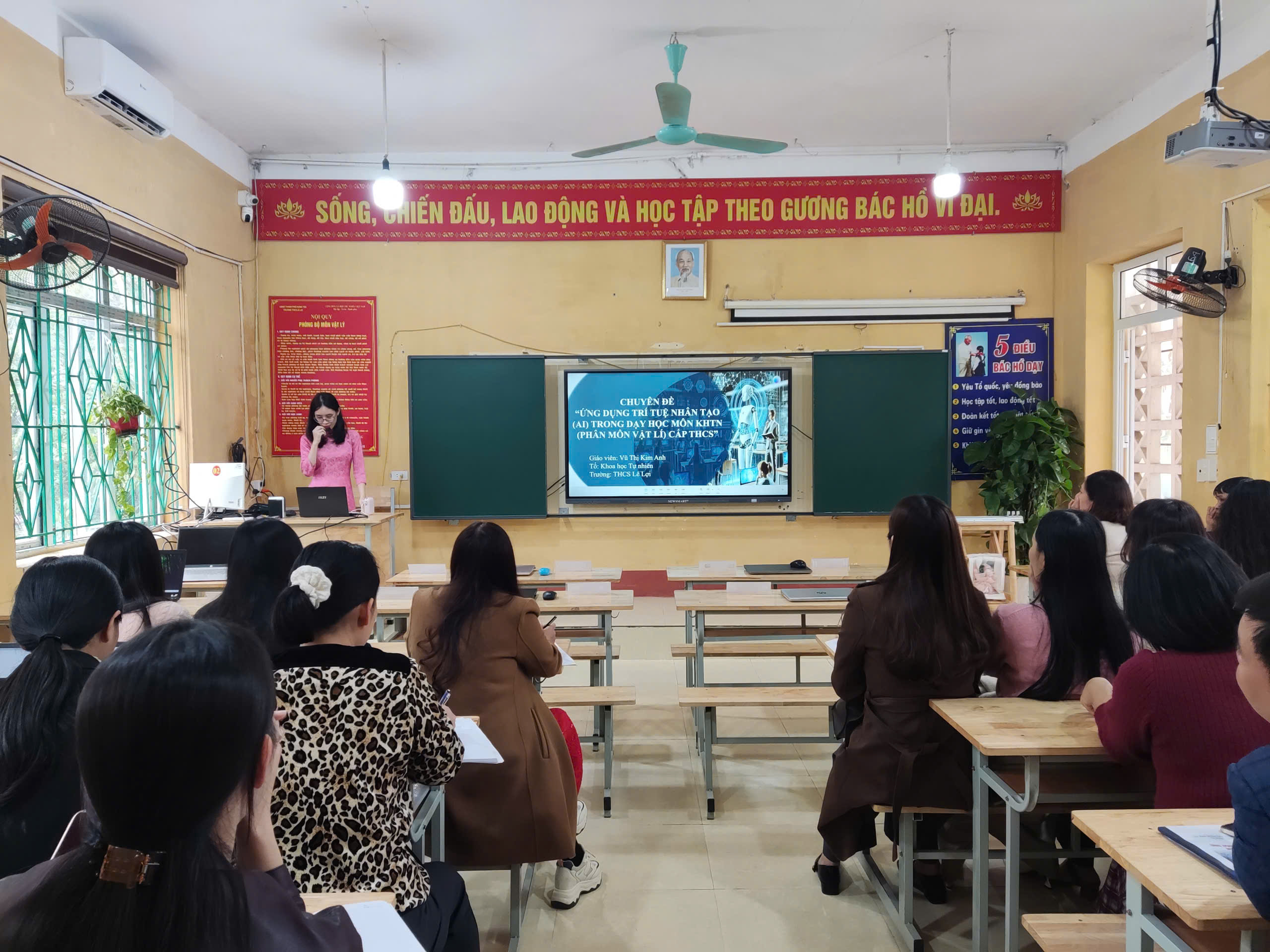 Cụm chuyên môn số 9 sinh hoạt chuyên đề "Ứng dụng công nghệ số trong dạy học môn Vật lý cấp THCS"