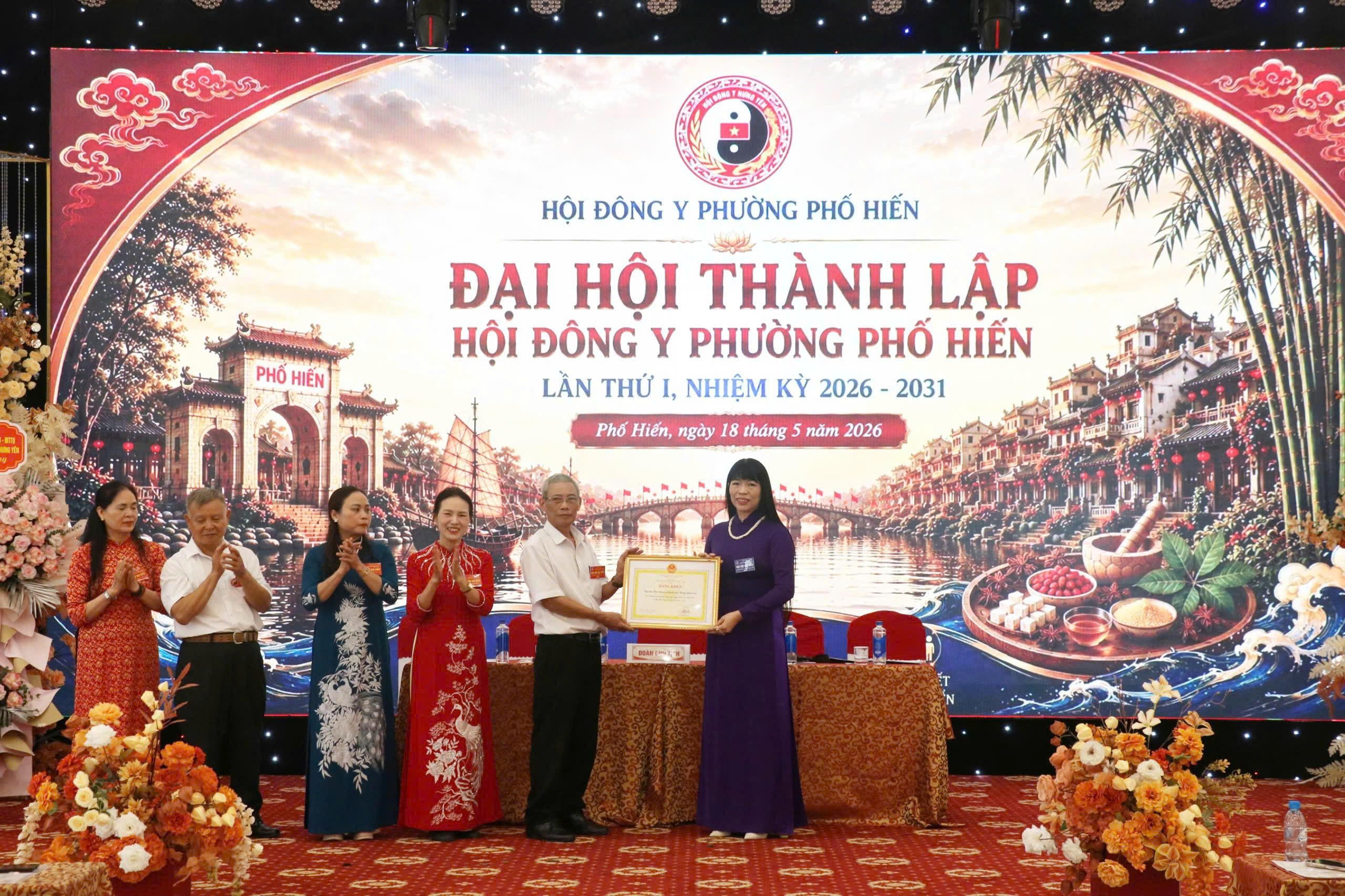 Đại hội Hội Đông y phường Phố Hiến khoá I, nhiệm kỳ 2026 – 2031