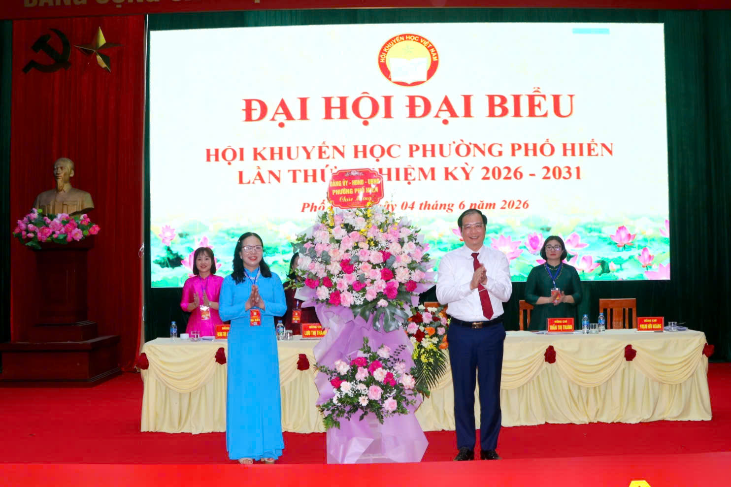 Đại hội Hội Khuyến học phường Phố Hiến lần thứ I, nhiệm kỳ 2026-2031