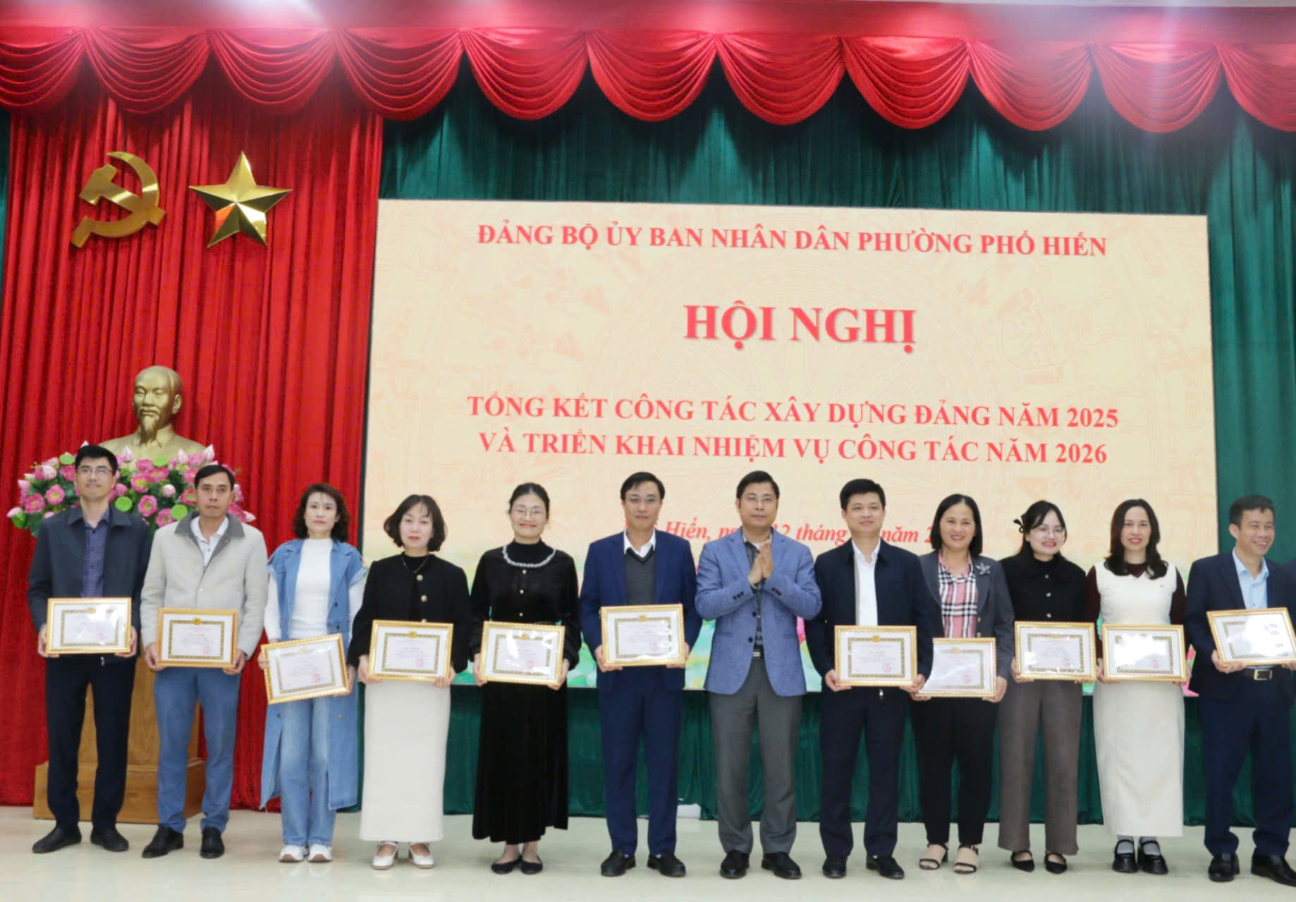Đảng bộ UBND phường tổ chức tổng kết công tác năm 2025
