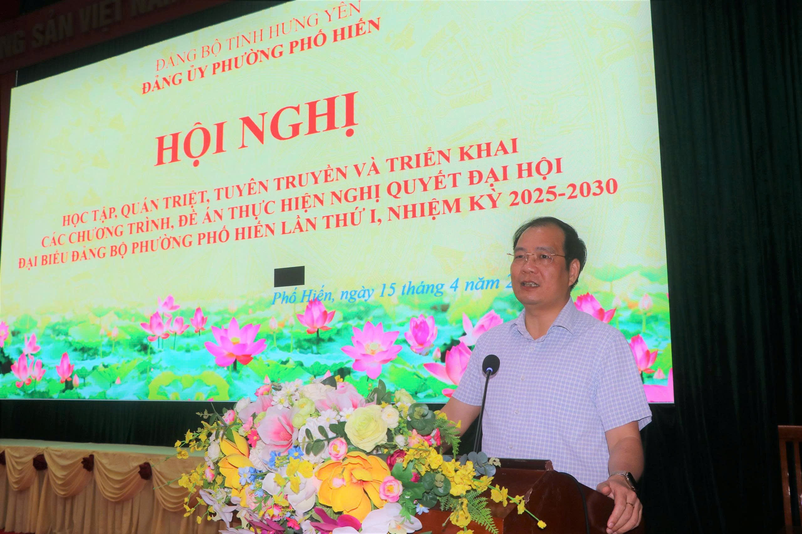 Đảng ủy phường Phố Hiến tổ chức Hội nghị học tập, quán triệt, triển khai thực hiện các Nghị quyết, chương trình, đề án của Đảng ủy