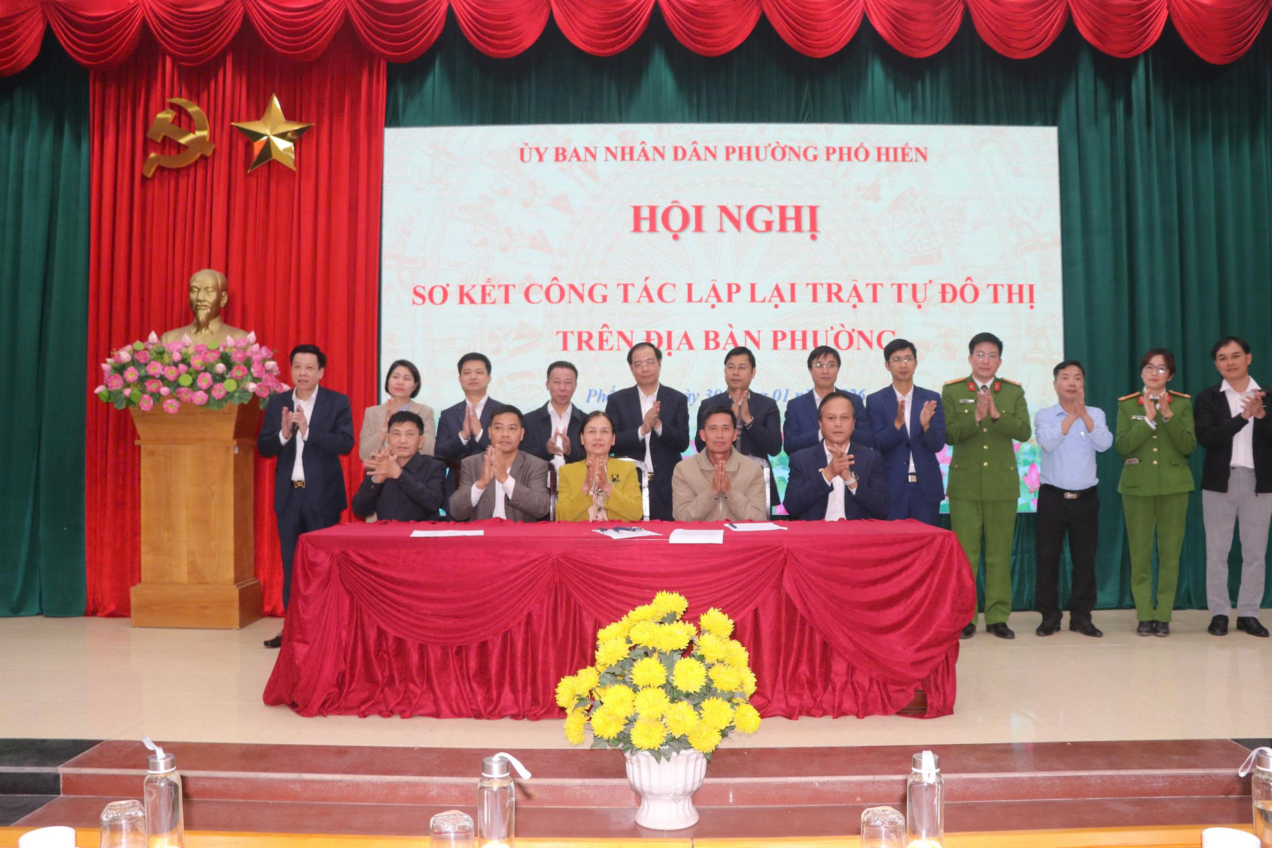 UBND phường Phố Hiến tổ chức hội nghị đánh giá công tác lập lại trật tự đô thị trên địa bàn phường năm 2026