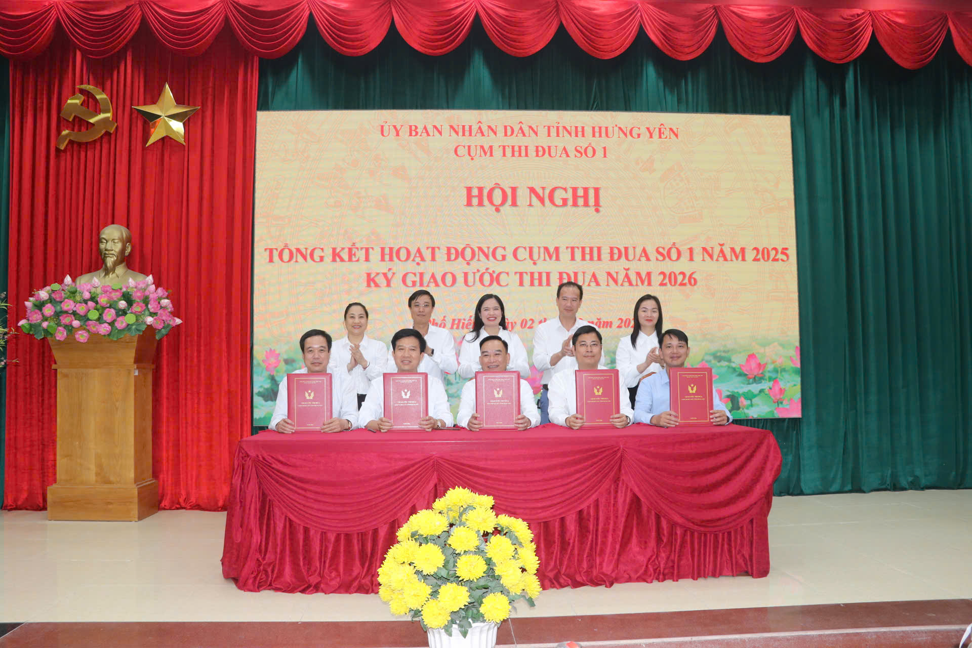 Cụm thi đua số 1 tỉnh Hưng Yên tổ chức tổng kết công tác thi đua, khen thưởng năm 2025, triển khai phương hướng nhiệm vụ năm 2026