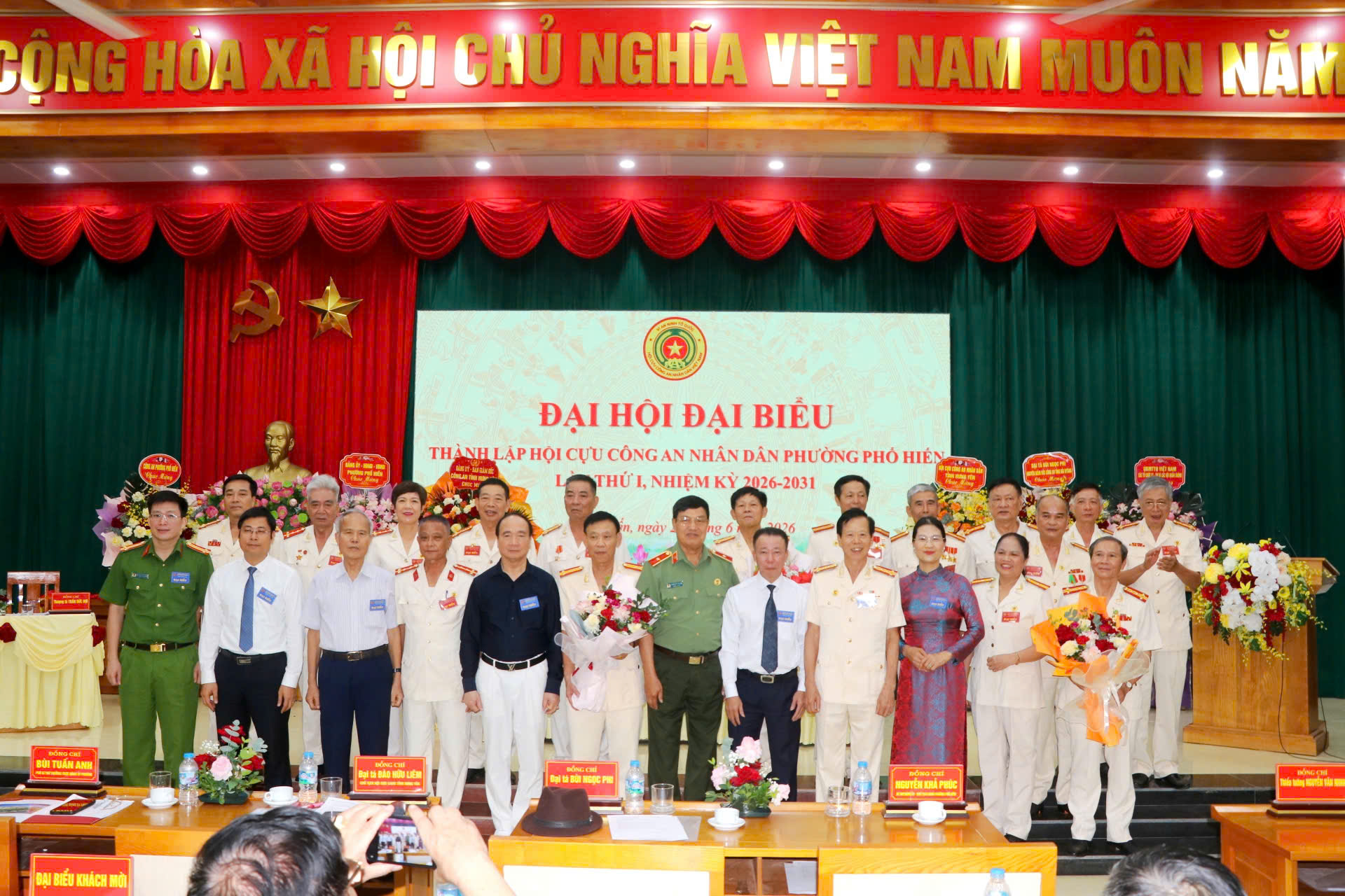Đại hội thành lập Hội Cựu Công an nhân dân phường Phố Hiến lần thứ Nhất, nhiệm kỳ 2026 - 2031