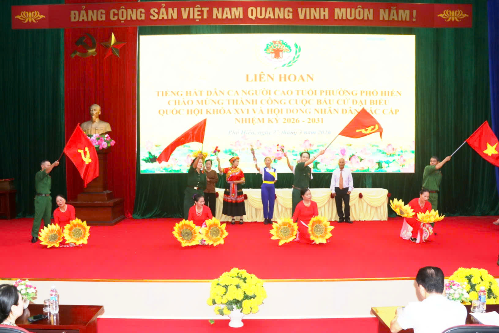 Liên hoan Tiếng hát dân ca người cao tuổi phường Phố Hiến