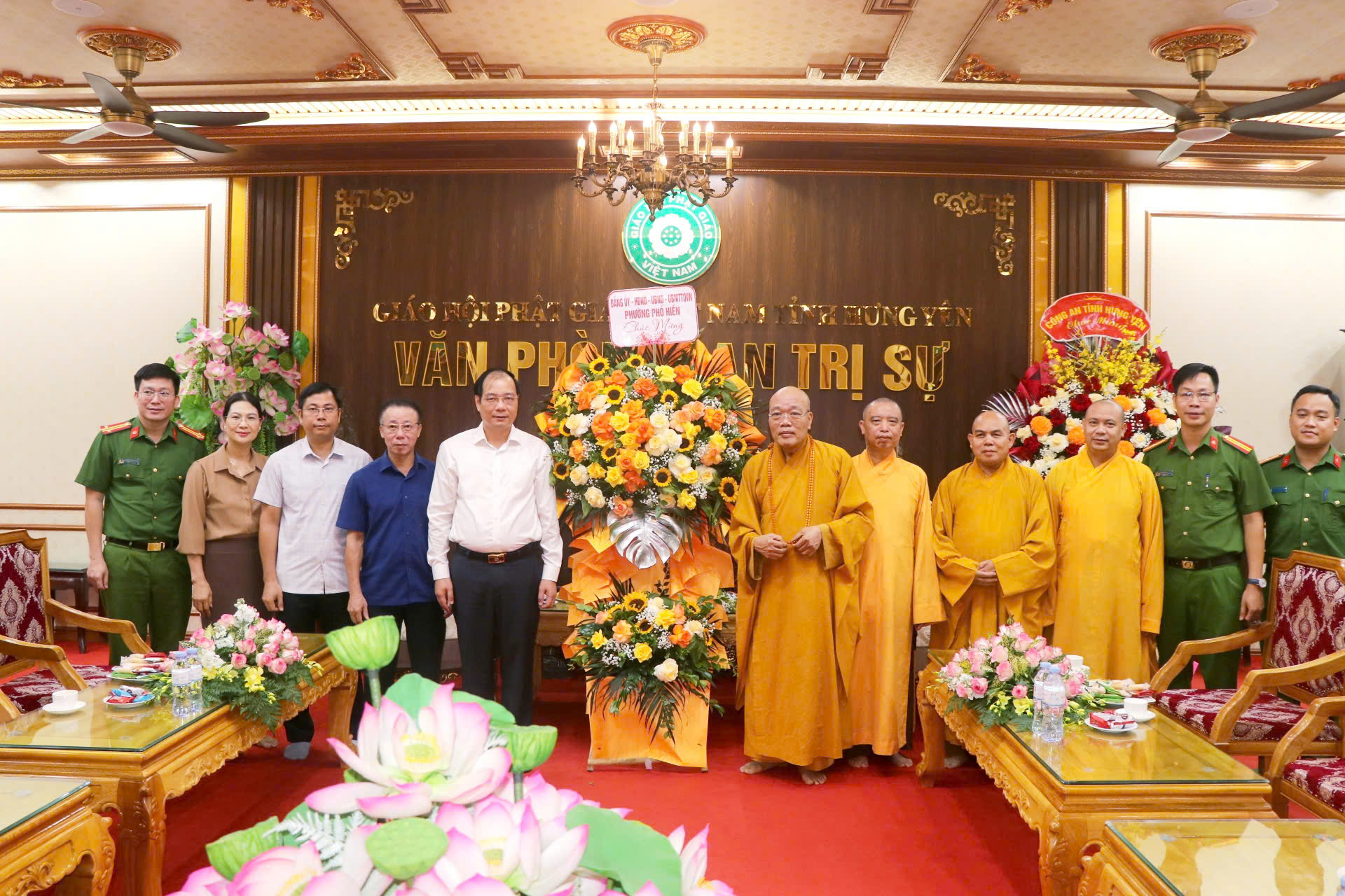 Lãnh đạo phường Phố Hiến đến thăm, chúc mừng tân Ban Trị sự Gíao hội Phật  giáo Việt Nam tỉnh, nhiệm kỳ 2026-2031