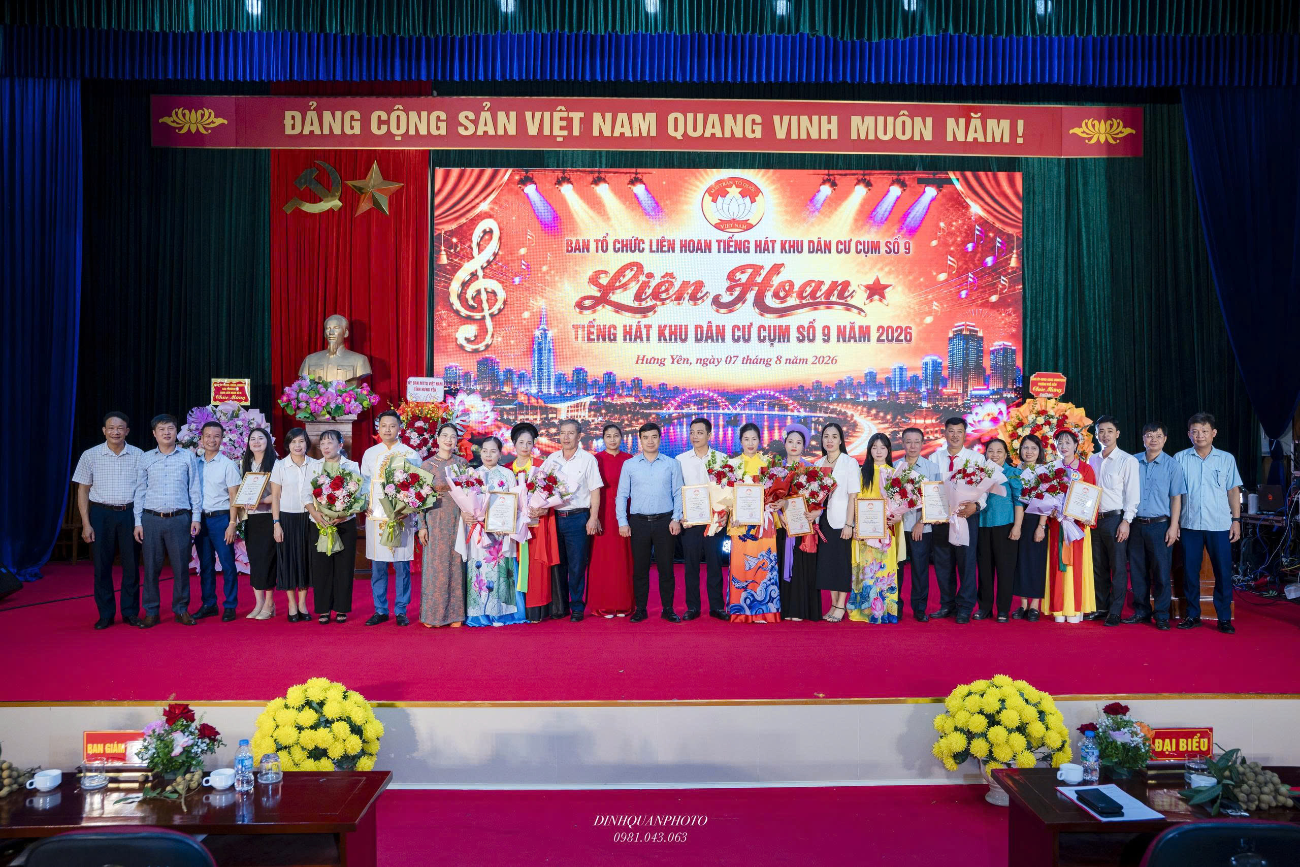 Phường Phố Hiến đạt giải đặc biệt tại Liên hoan Tiếng hát khu dân cư cụm số 9