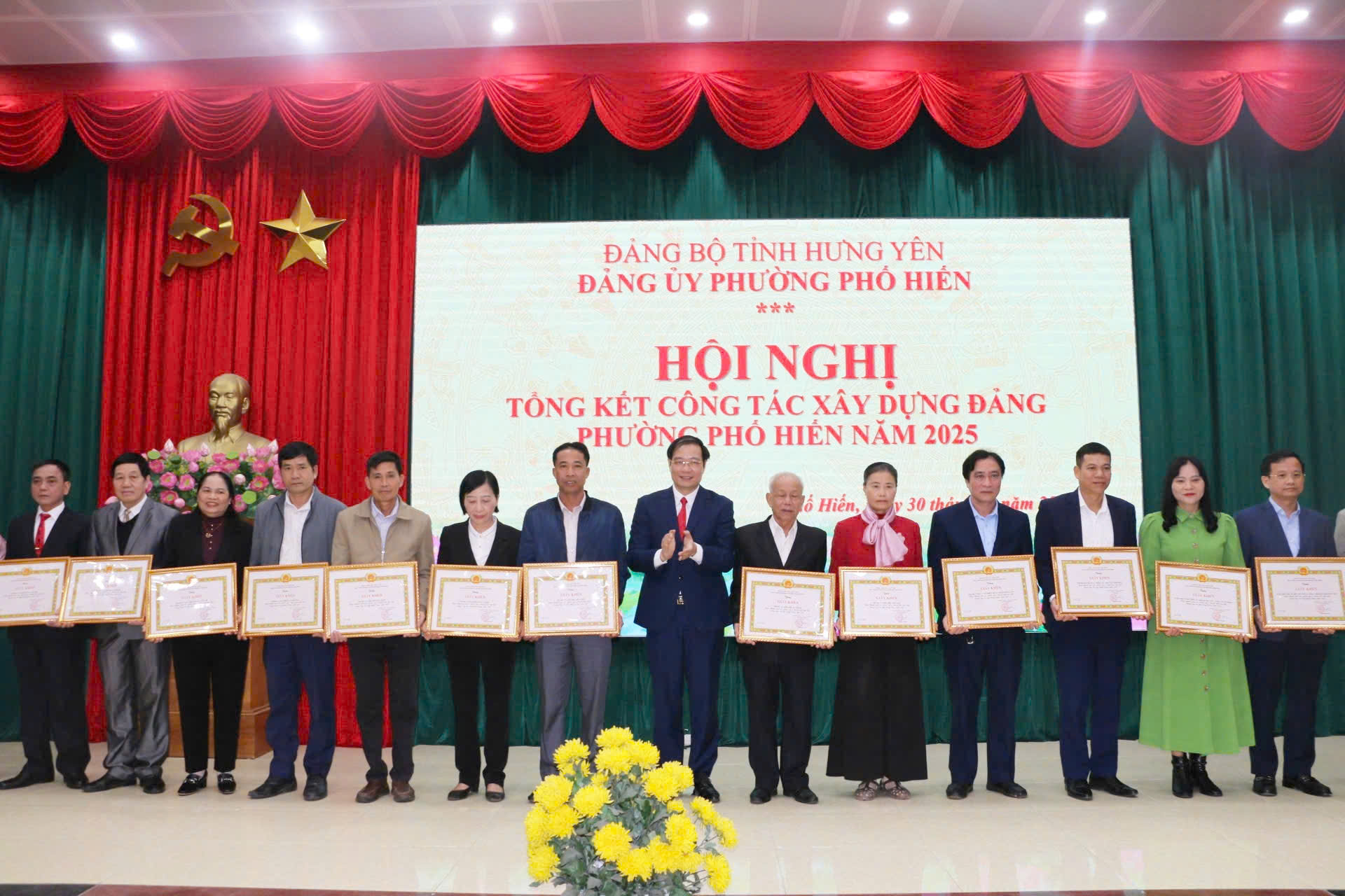 Phường Phố Hiến tổ chức tổng kết công tác xây dựng Đảng năm 2025